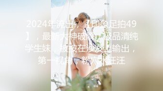 【新片速遞 】 极品新人小少妇微胖又露脸大秀直播诱惑狼友，自慰逼逼浪荡呻吟听狼友指挥，道具玩弄边吃黄瓜边自慰精彩刺激[1.17G/MP4/01:44:15]