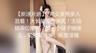 反差清纯少女〖优咪〗乖乖女同学被调教成超级淫荡小淫娃，拘束炮机高潮、淫语羞辱、自慰啪啪、连续高潮！