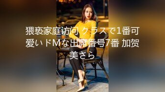 KTV女厕偷拍 短裙金发美女夹的很紧的美鲍