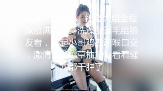 ✿风骚御姐尤物✿极品反差女神〖吴梦梦〗性感巨乳身材美妆师的诱惑，美腿尤物！翘起美臀跪地口交！呻吟勾魂 国语