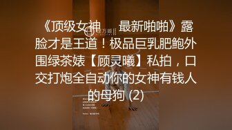 【台灣】文X技術學院大一美眉 雅雅，露點寫真沙龍照遭人報復流出