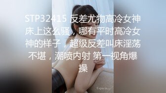  2024-06-11 色控PH-149都是为了沉迷电动的哥哥