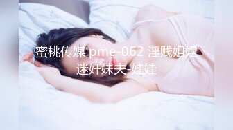 曾经的炮友 口活一绝