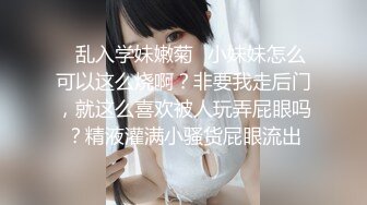 【新片速遞】 ✨「汝工作室」华裔小伙干洋妞 偷看金发女郎自慰故意敲门提供按摩服务调情没想到妹子直接舔屁眼