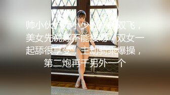 【兔子先生高清4K】在直播中操一个女主播。这是一次有趣的经历