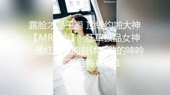 【狂乱女团】3P4P5P6P轮流狂操~前后夹击~场面混乱【17V】 (13)