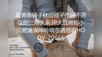 【新片速遞】最新2021-11-28相约中国唯美艺术气质美女模特《朴英丽》真空露点外景花絮原版4K画质