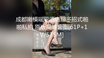 打桩机的POV視角，并且给两位哥哥口爆