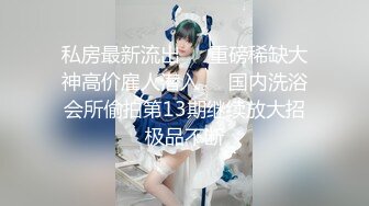 走情色唯美路线的推特摄影大咖【浮可/Yuuuu】女体艺术私拍各种露脸反差婊不只拍还要干379P 79V