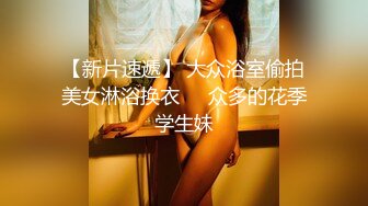 ★☆福利分享☆★高人气清纯精致女神【小丫头NaNa】原声，M脚全开，深入摩擦鲍鱼运动