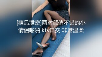 黄X气质模特娇娇大尺度6K超清写真图