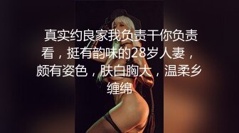 【无水印精选】【反差婊子】20套人妻少妇熟女御姐嫩妹露出淫荡居家自拍2