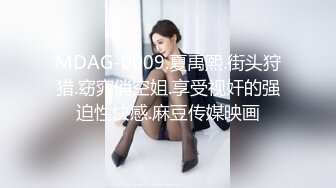 STP29571 ?稀有露脸? 最火爆ACG业界女神喵小吉黄金拍档▌花音栗子▌超清私拍《栗子の休闲时光》少女翘臀掰穴一个字嫩！