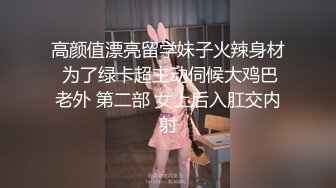 白天服装店，晚上操逼间【下篇】小哥自己玩3哥骚逼少妇，直接在地上轮流爆草骚穴，干的骚逼高潮冒白浆精彩