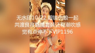 質量明顯提升，又出個美女【是洛洛】剛下海就被啪啪