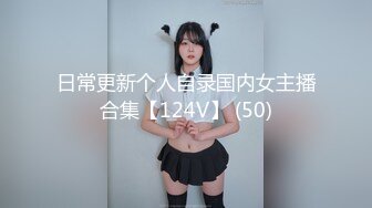 AI脱衣裸舞热舞~福利姬~网红~韩国BJ女主播~绿播秒变黄播【629V】 (238)