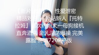 【新片速遞】  步行街一路跟踪抄底白裙美女❤️竟然穿着透明内裤看到她的大肥B了