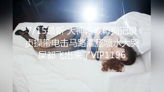 漂亮美女69吃鸡舔逼 舒不舒服 嗯 喜不喜欢这根鸡吧 嗯 看着清纯有点羞答答的妹子被大肉棒多姿势猛怼 表情非常舒坦