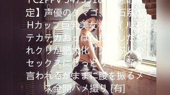 【最强??乱伦鬼父】海角老淫?萝莉女儿的生活假期三件事 一吃饭二睡觉三肏穴 被窝里偷吃肉棒 稚嫩白虎穴窒息上头 白浆泛滥