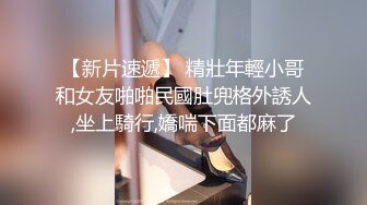 红唇粉穴极品妹子性感情趣装激情啪啪，拨开内裤揉搓粉嫩逼逼，翘起大屁股口交看着就想操，上位骑乘抬腿侧入抽插