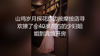 【新春贺岁】最新顶级SSS极品女神▌璃奈酱 ▌圣诞感谢祭 极粉神鲍揉穴搓乳 血脉喷张娇艳欲滴