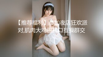 【龟先入洞】重金约兼职小美女  苗条可爱 小逼逼还挺粉，被爆操一番叫声销魂蚀骨，推荐