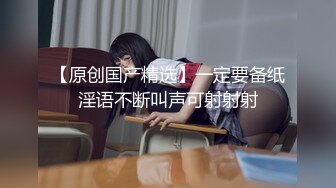 东南亚胖虎被小仙女骑着特别有感觉，让我无力挣脱