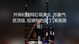  极品网红姐姐刚健完身就出来上门服务了 紧身运动裤退到膝下 抱起美腿插入娇嫩小骚逼