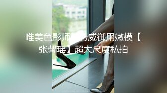 OnlyFans臀控福利【cutefruit18】极品巨臀~视觉效果拉满~坐脸视角自慰【269V】 (105)