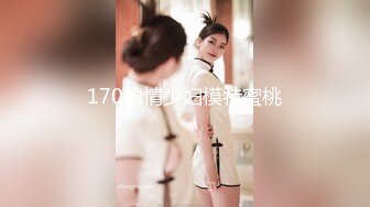 STP25851 【卡哇伊03年娇小萝莉】和男友激情操逼，学生制服，认真舔着屌，腰细屁股骑坐，第一视角后入抽插 VIP2209