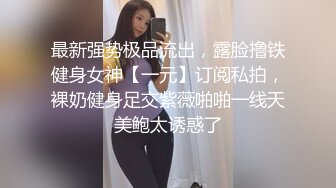  偷情人妻 内射反差淫荡人妻少妇 有的女人看起来端庄，可一旦击碎她们内心的防线