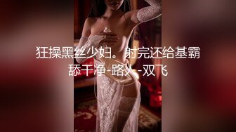 【清纯少妇】30岁良家小夫妻的性爱日常，客厅啪啪，近距离看鸡巴插入黑森林，白嫩翘臀不断迎合，无套内射