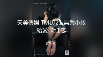 女友正玩游戏，挑逗起来拉到阳台去干（下滑联系方式和约妹技巧）