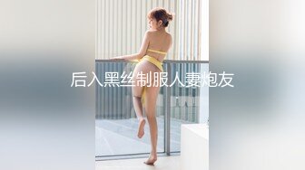 【新片速遞】美乳粉穴极品少女！情趣装白嫩柰子！怼在镜头前揉搓肥鲍，娇喘呻吟表情享受，翘起屁股掰穴，让人欲罢不能[1.62G/MP4/05:28:57]