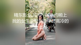 】  ❤️❤️韩国混血小姐姐，马甲线细腰美腿，精油抹全身，油光程亮美臀抖动，骑在枕头上磨蹭，高清无水