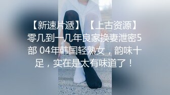 周末去足疗洗浴会所 找了个巨乳女技师按摩给她加钱提供性服务