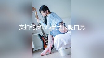 星空传媒XKVP023朋友妻随便骑