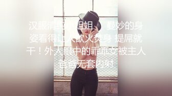 【OnlyFans】【逃亡】国产女21岁小母狗优咪强制高潮，拍摄手法唯美系列，调教较轻，视频非常好，女的也够漂亮 227