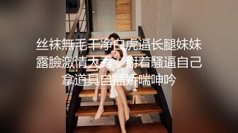 大妈穿着高跟黑丝坐到鸡巴上面享受