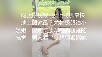 雙飛姐妹花，姐姐給小哥吹硬了，妹妹坐上去動，女人還是嫩的好