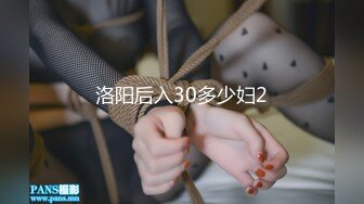 【情欲萝莉逼脸同框】超高颜值女神『野原乃亚』超大尺度性爱私拍 细腰蜜桃臀巨乳 口活天花板 小逼超强吸力会动超级爽 (1)