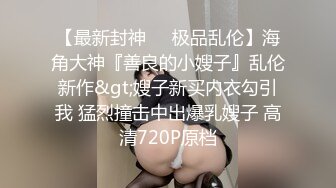 新流出校园女厕全景后拍⭐好多漂亮学生妹来尿尿⭐意外拍到一个同好偷偷进来低头看逼还掏出手机拍 (1)