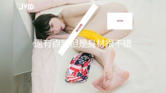 【新速片遞】  极品奶妈的诱惑，全程露脸第一次见这种奶罩子，奶水充足逼逼肥美多汁，自己吃奶挤水抠骚逼，表情好骚真刺激