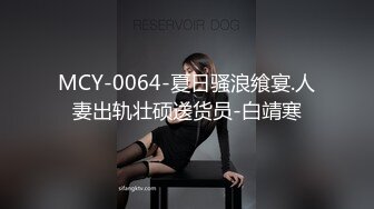 【推油少年】良家人妻偷偷寻找刺激，背着老公约SPA，享受陌生男人的爱抚，实在忍不住鸡巴插 (2)