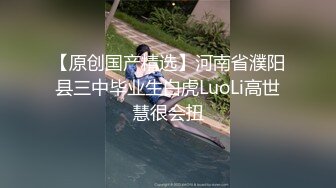 《最新重磅新瓜速吃》终于放狠活了！万元定制网易CC星秀代言人极品女神【草莓】私拍，首次露三点搔首弄姿挑逗，美轮美奂相当炸裂