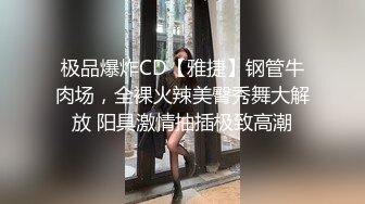 长城女模特张玖玲最全视频