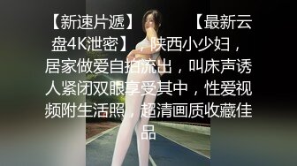 样子清纯的暨大师妹小怡和巨屌洋同学宿舍沙发上激情鸡巴太粗