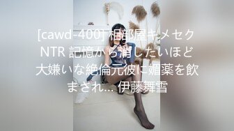 独家推荐_学院派女神级气质短发美女背着闺蜜出租屋勾引她男友_穿着