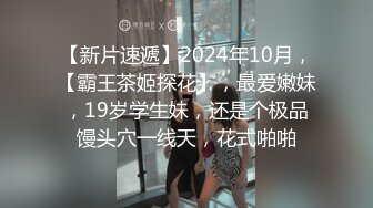 女上位自动，爽翻天