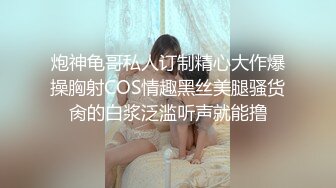 《特派员之拜金女二》